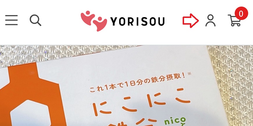 にこにこDHAだしは店舗で